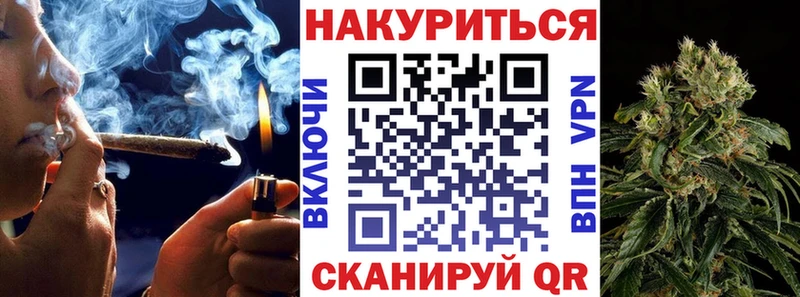 Наркошоп купить ГАШ  Канабис  Альфа ПВП  Галлюциногенные грибы  Меф мяу мяу  Белинский