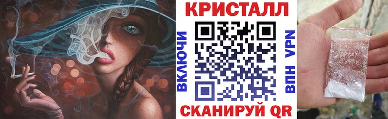 Амфетамин 98% Белинский